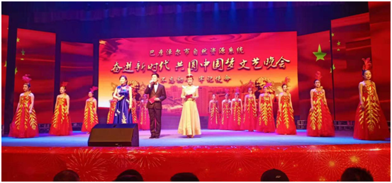 少妇性BBB搡BBB爽爽爽欧美