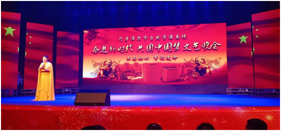 少妇性BBB搡BBB爽爽爽欧美