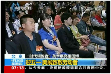 少妇性BBB搡BBB爽爽爽欧美