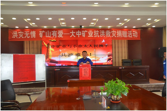 少妇性BBB搡BBB爽爽爽欧美