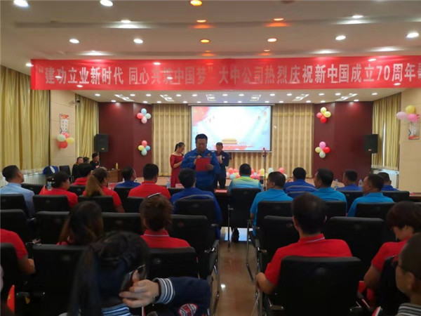 少妇性BBB搡BBB爽爽爽欧美