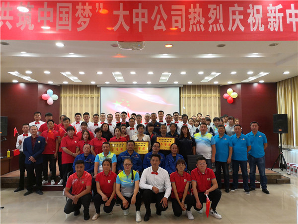 少妇性BBB搡BBB爽爽爽欧美