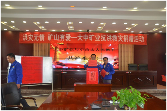 少妇性BBB搡BBB爽爽爽欧美