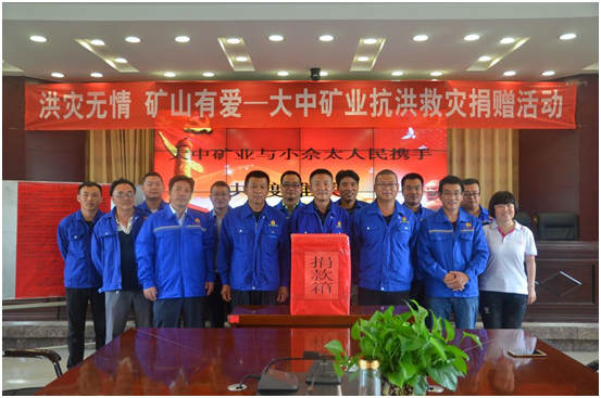 少妇性BBB搡BBB爽爽爽欧美