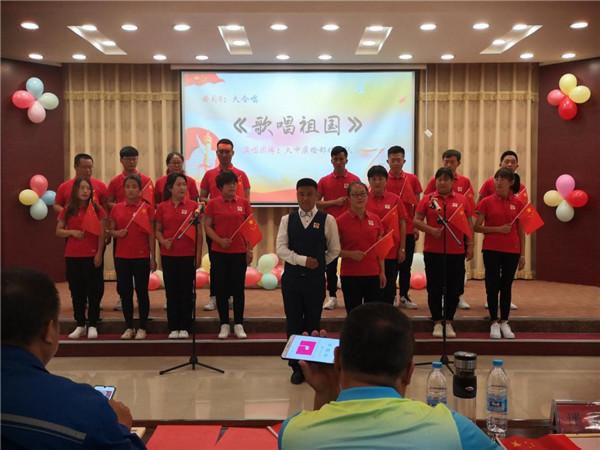 少妇性BBB搡BBB爽爽爽欧美