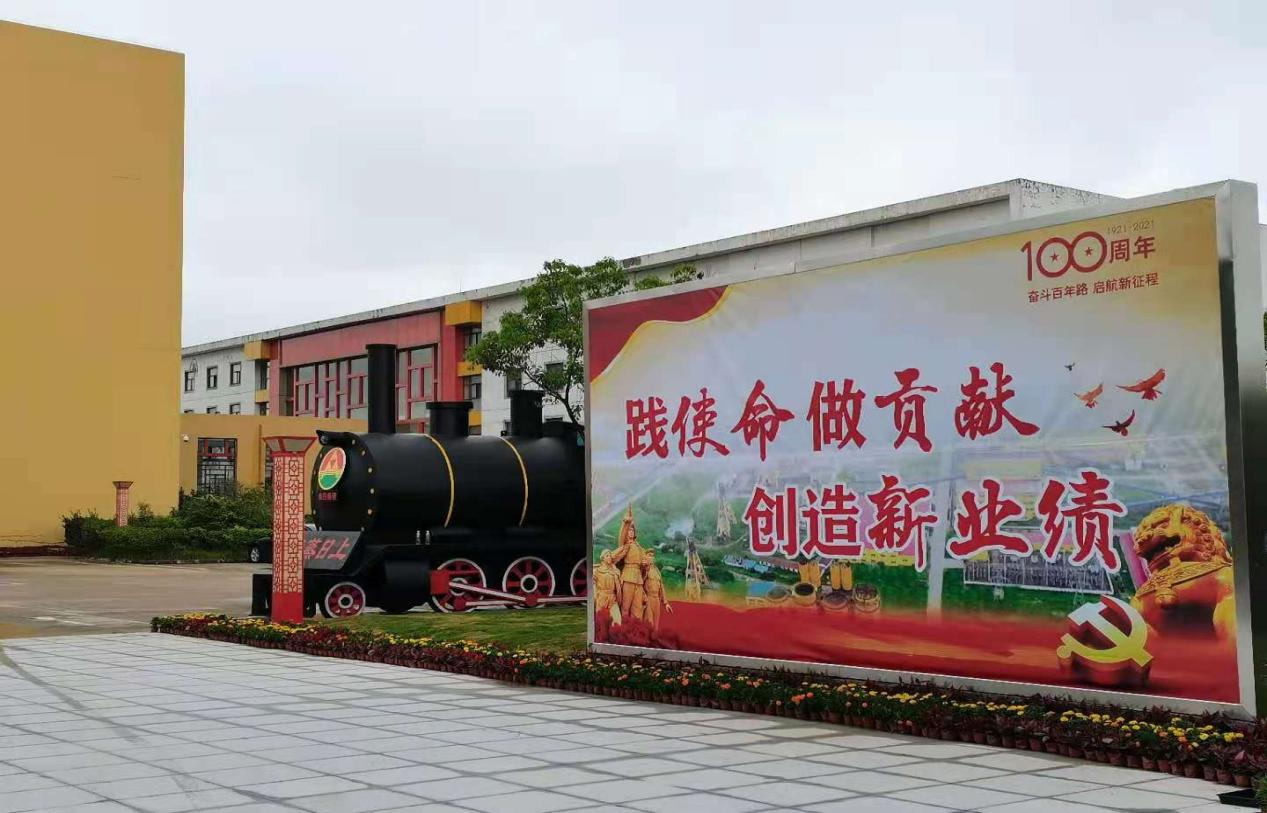 少妇性BBB搡BBB爽爽爽欧美