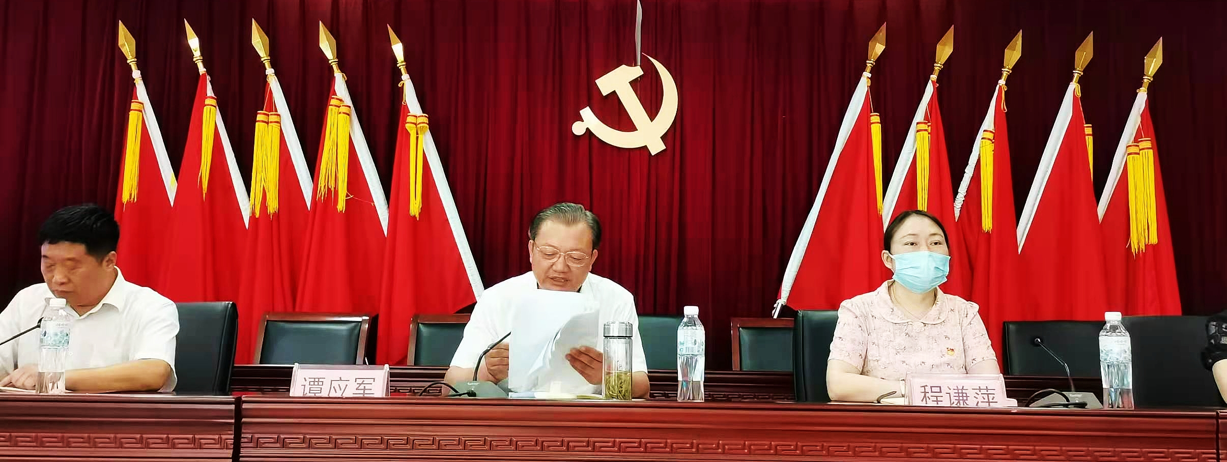 少妇性BBB搡BBB爽爽爽欧美