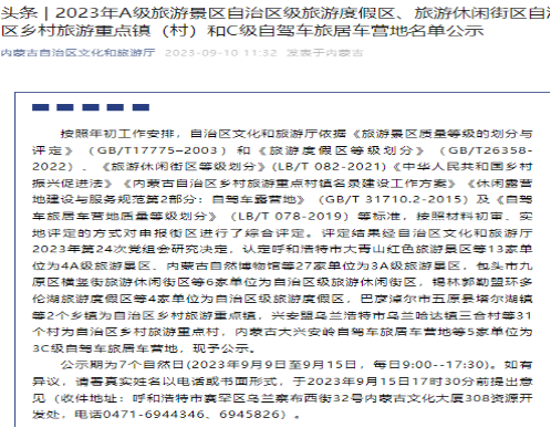 少妇性BBB搡BBB爽爽爽欧美