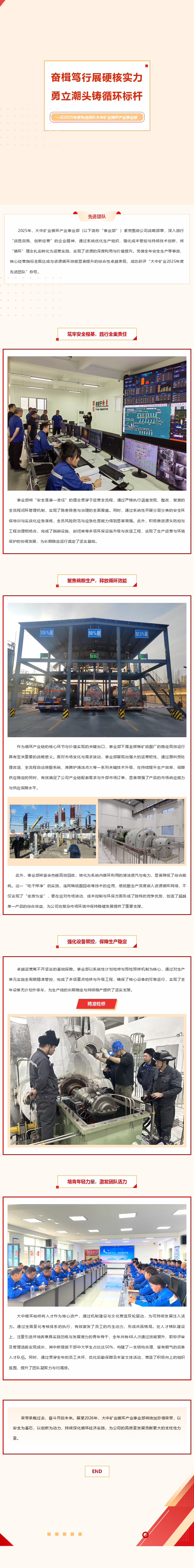 少妇性BBB搡BBB爽爽爽欧美