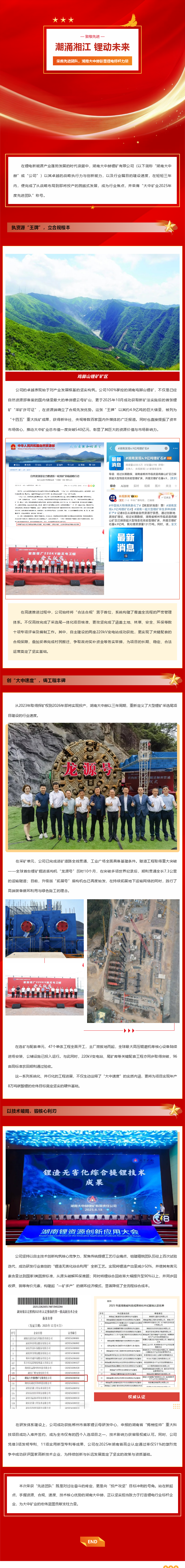 少妇性BBB搡BBB爽爽爽欧美