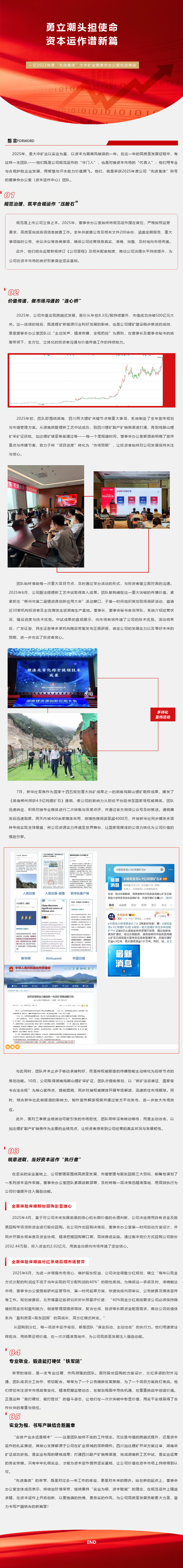 少妇性BBB搡BBB爽爽爽欧美