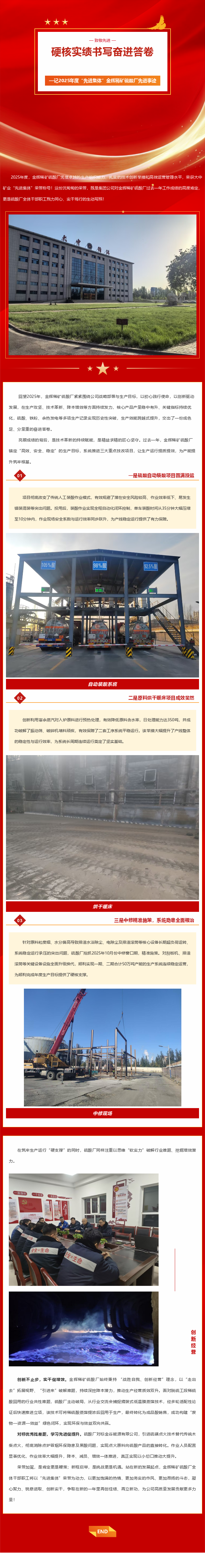 少妇性BBB搡BBB爽爽爽欧美