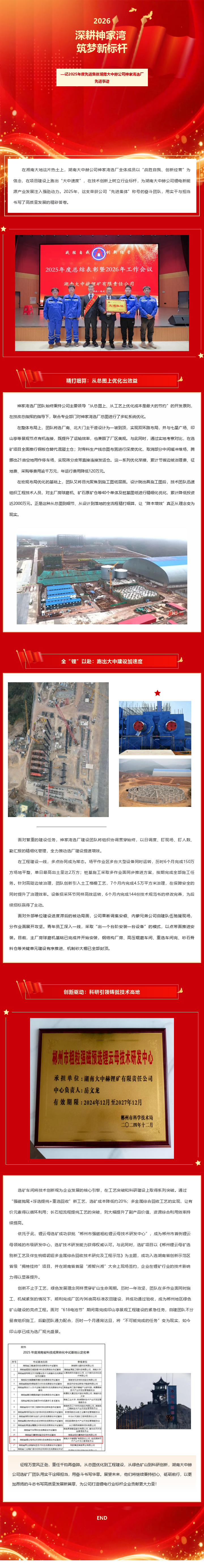 少妇性BBB搡BBB爽爽爽欧美