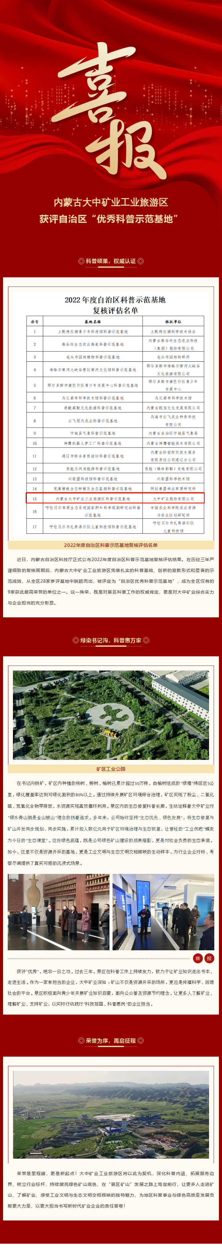 少妇性BBB搡BBB爽爽爽欧美