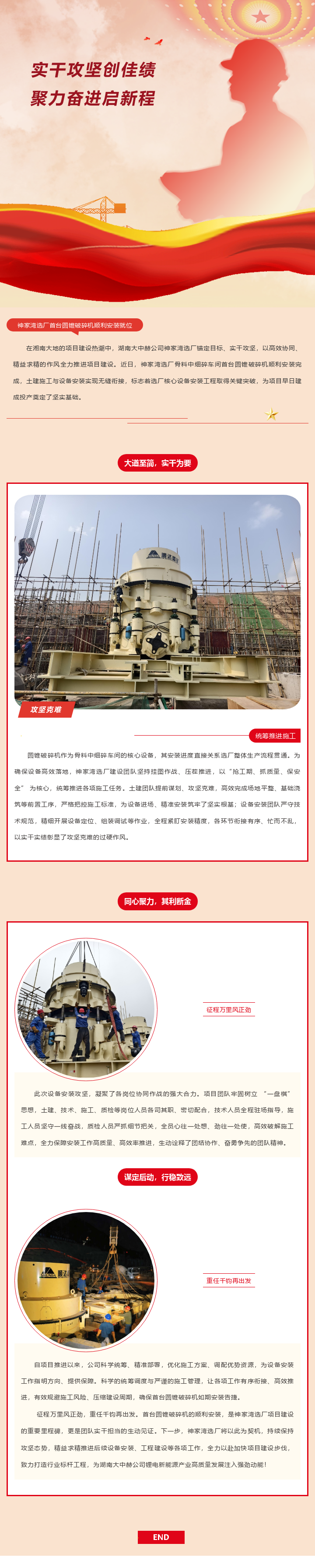 少妇性BBB搡BBB爽爽爽欧美