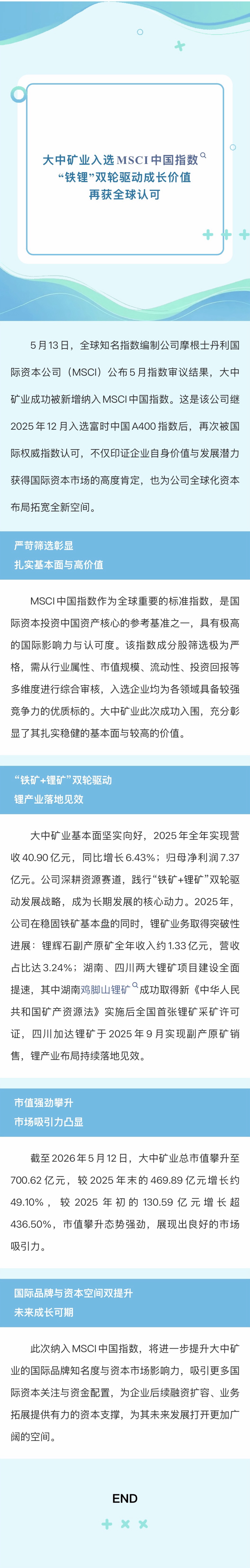 少妇性BBB搡BBB爽爽爽欧美
