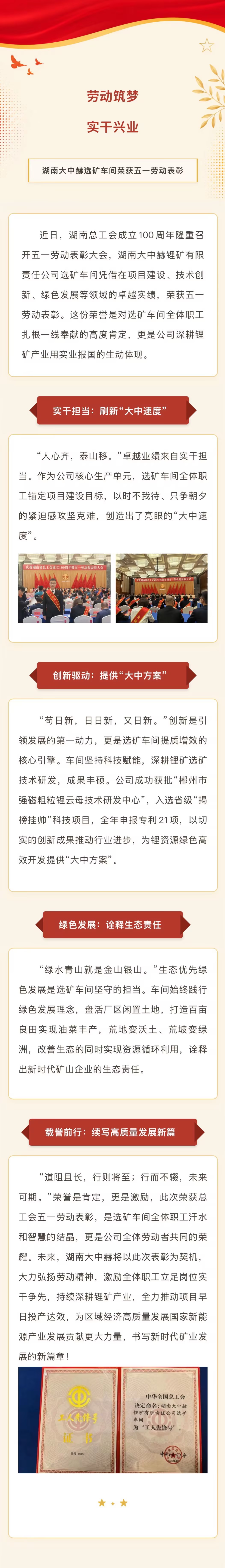 少妇性BBB搡BBB爽爽爽欧美