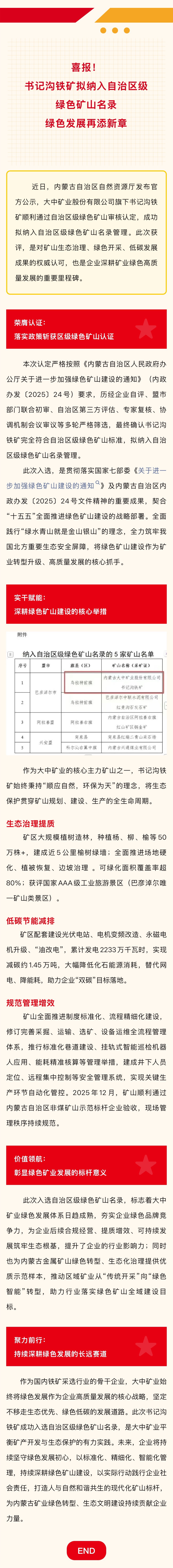 少妇性BBB搡BBB爽爽爽欧美
